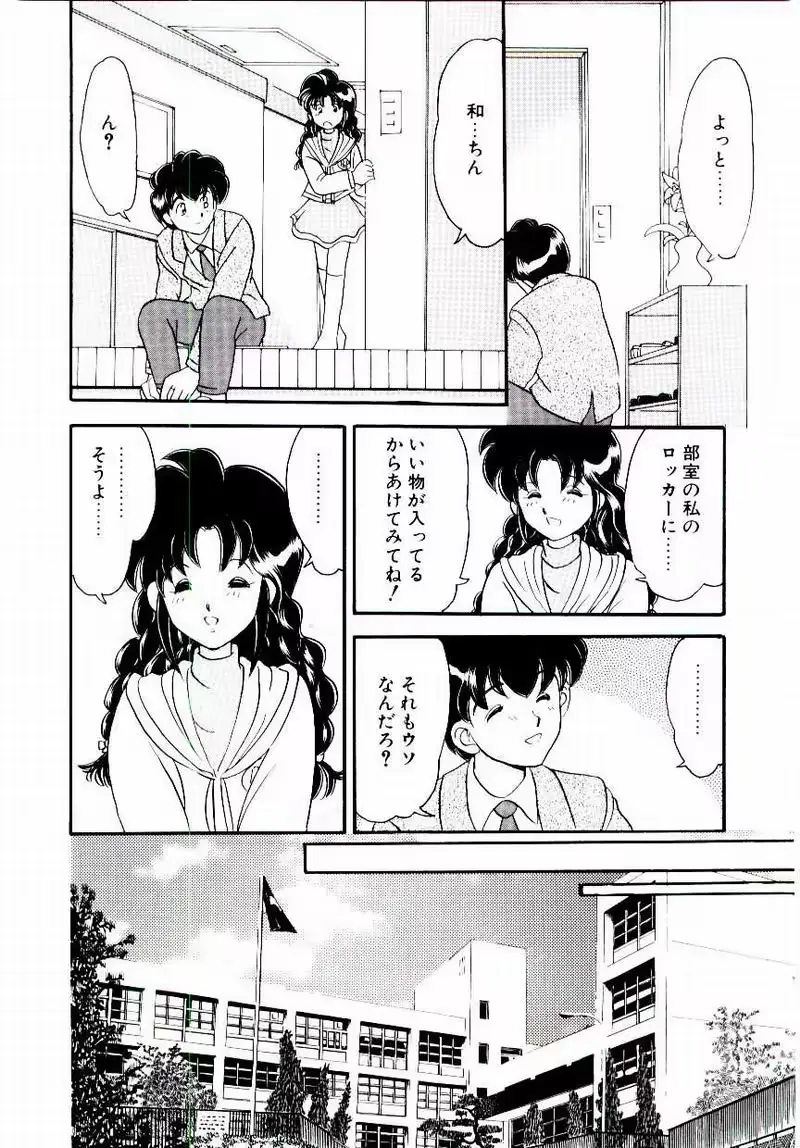 웹툰 이미지 100