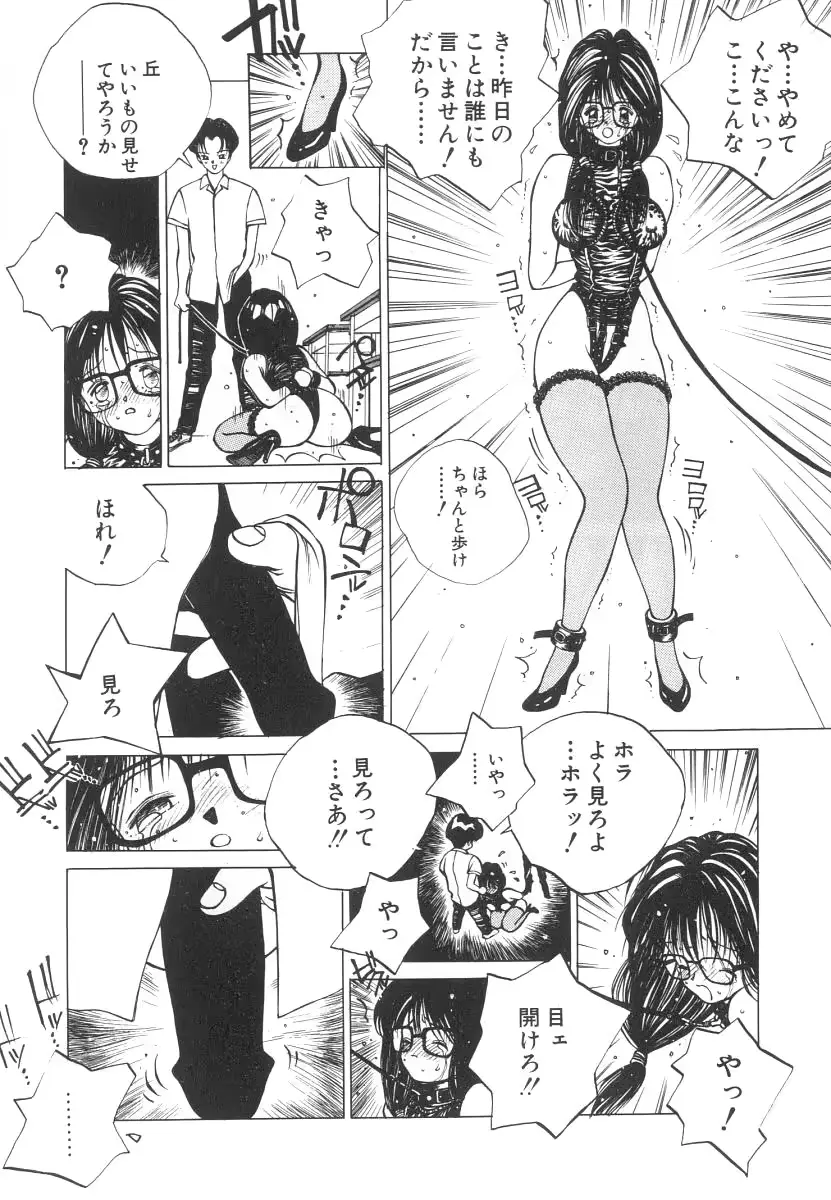 웹툰 이미지 12