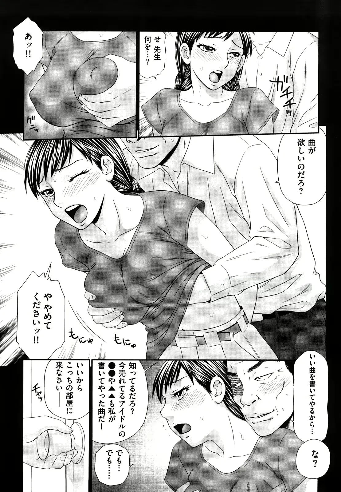 웹툰 이미지 60