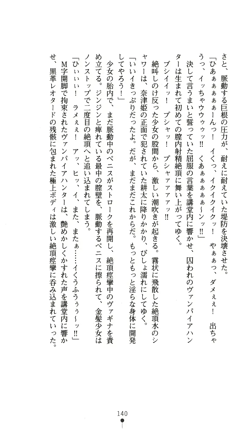 웹툰 이미지 154