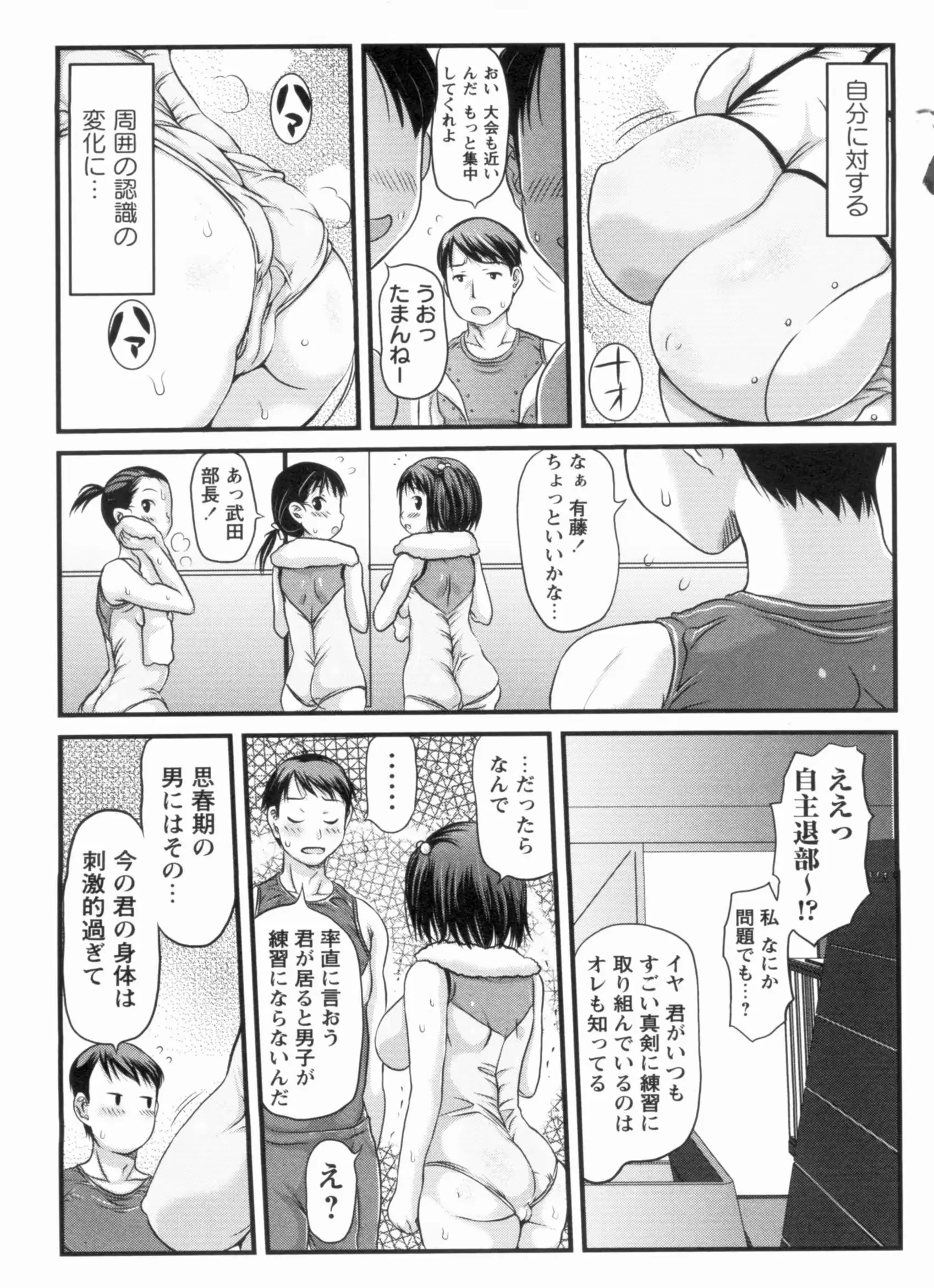 웹툰 이미지 10