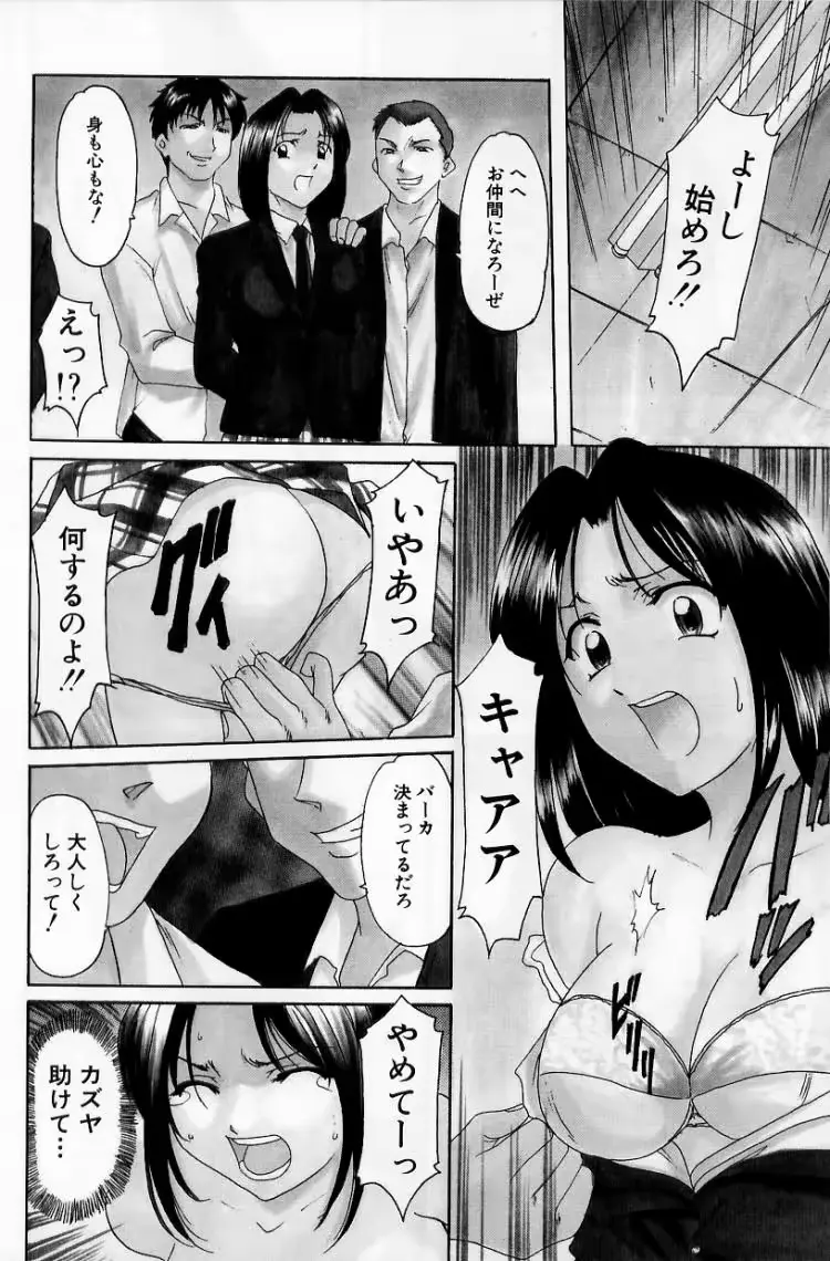 웹툰 이미지 29