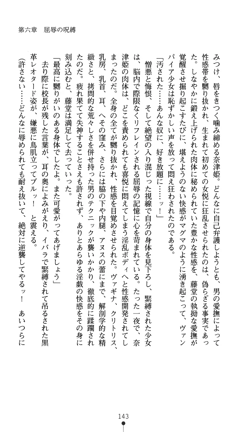 웹툰 이미지 157