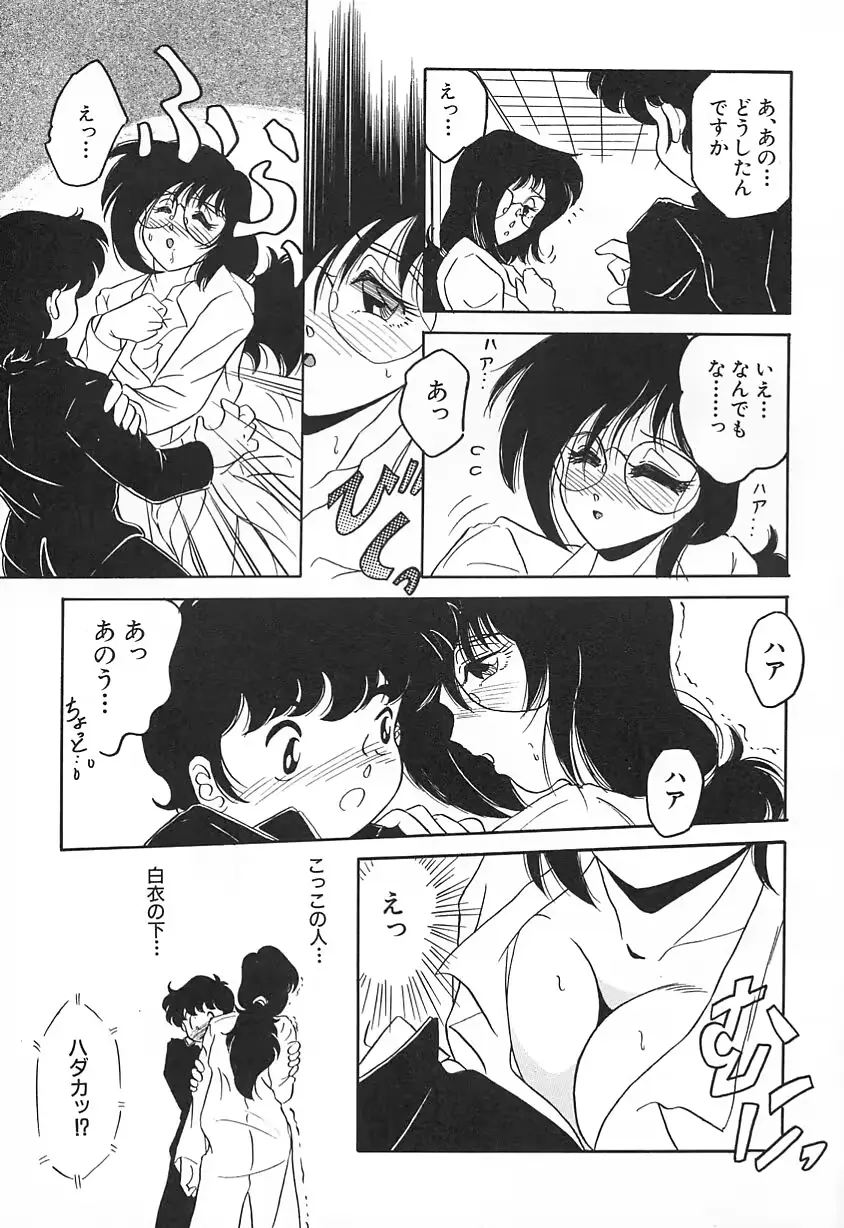 웹툰 이미지 8