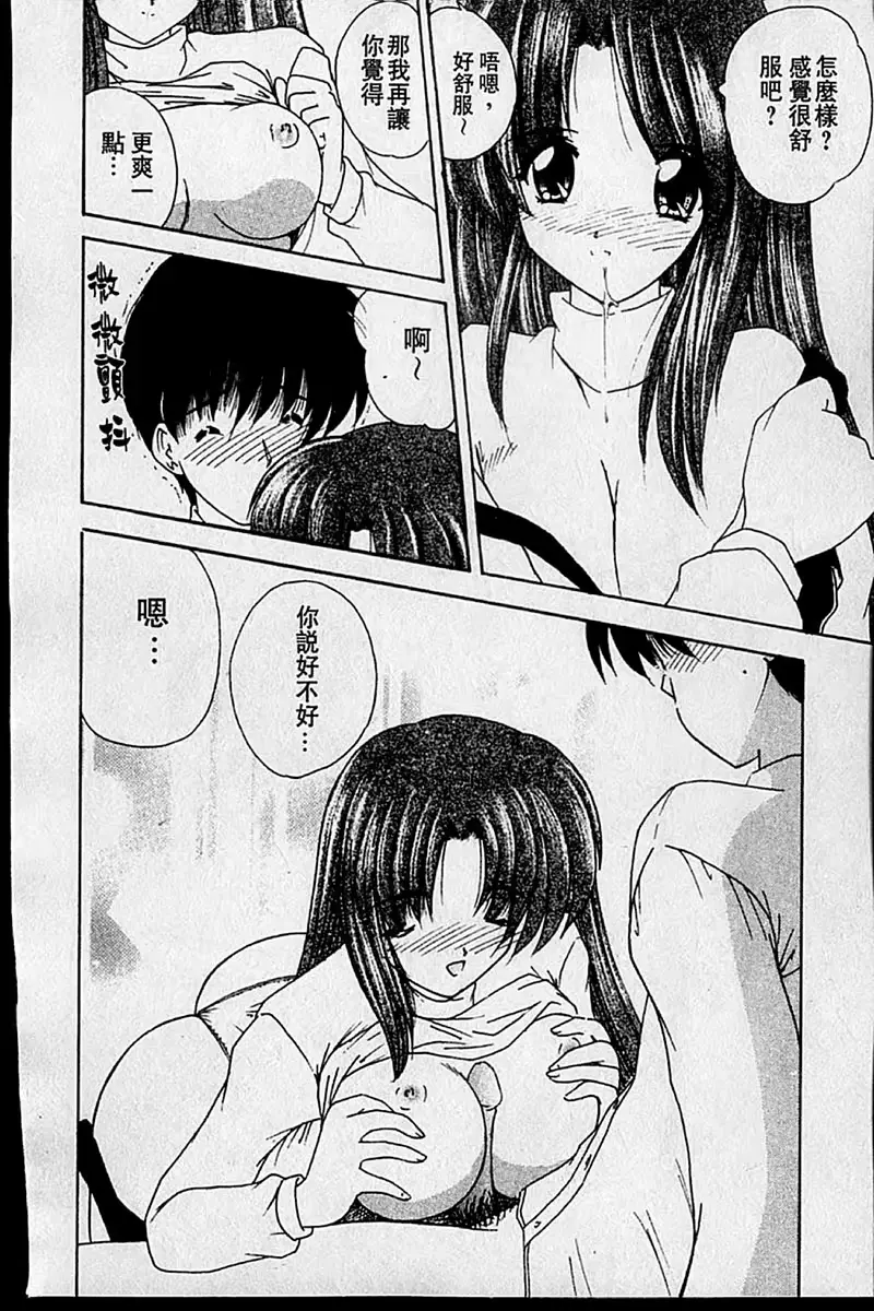 웹툰 이미지 60
