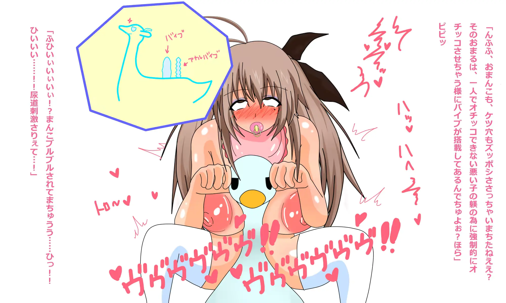 웹툰 이미지 154