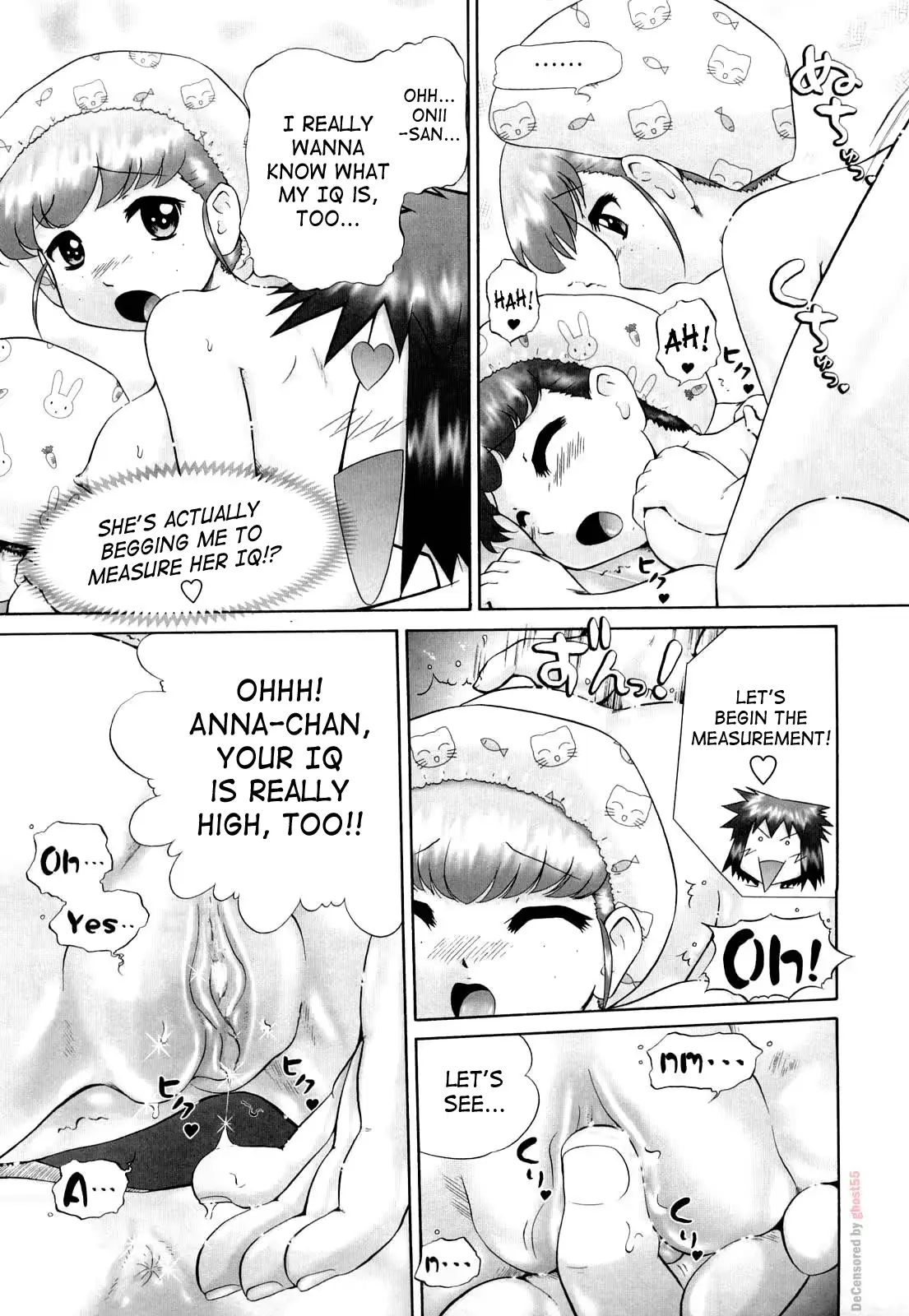 웹툰 이미지 121