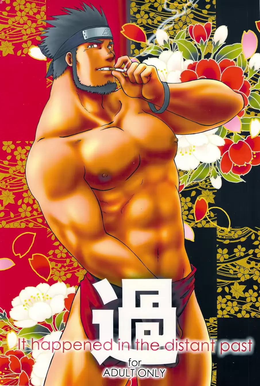 웹툰 이미지 0