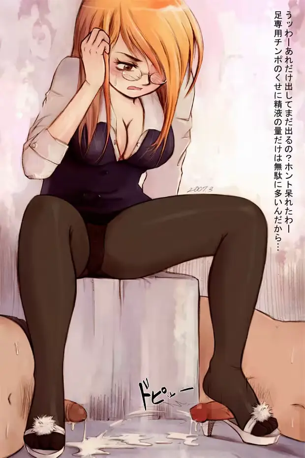 웹툰 이미지 36
