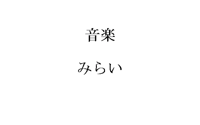 웹툰 이미지 157