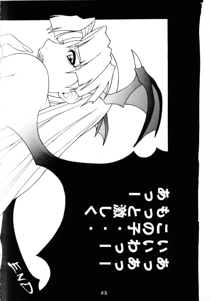 웹툰 이미지 46