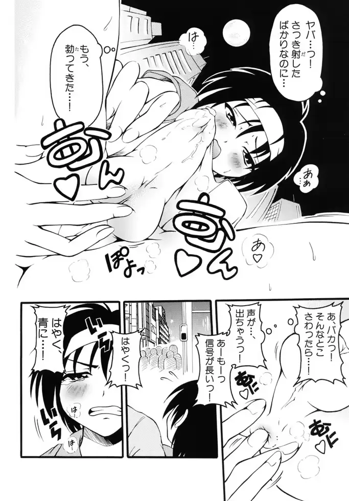 웹툰 이미지 68
