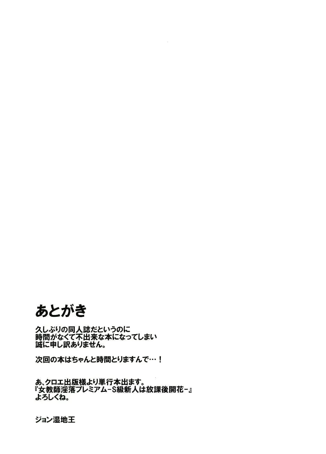 웹툰 이미지 20