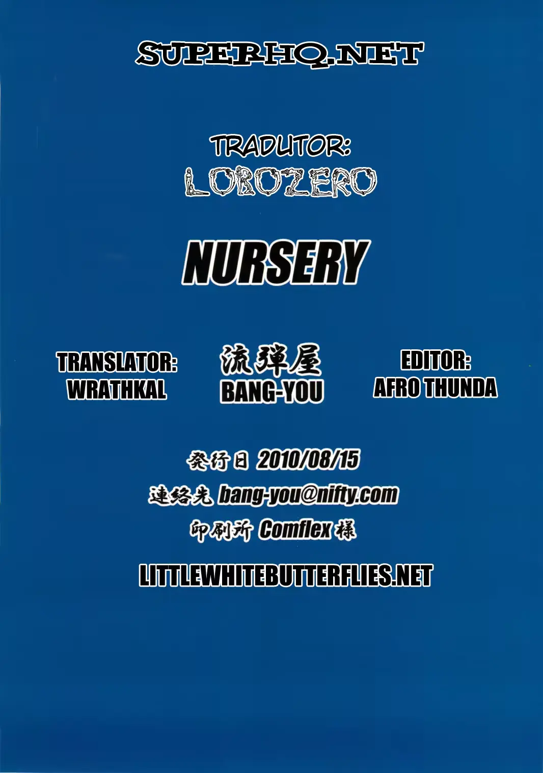 웹툰 이미지 16