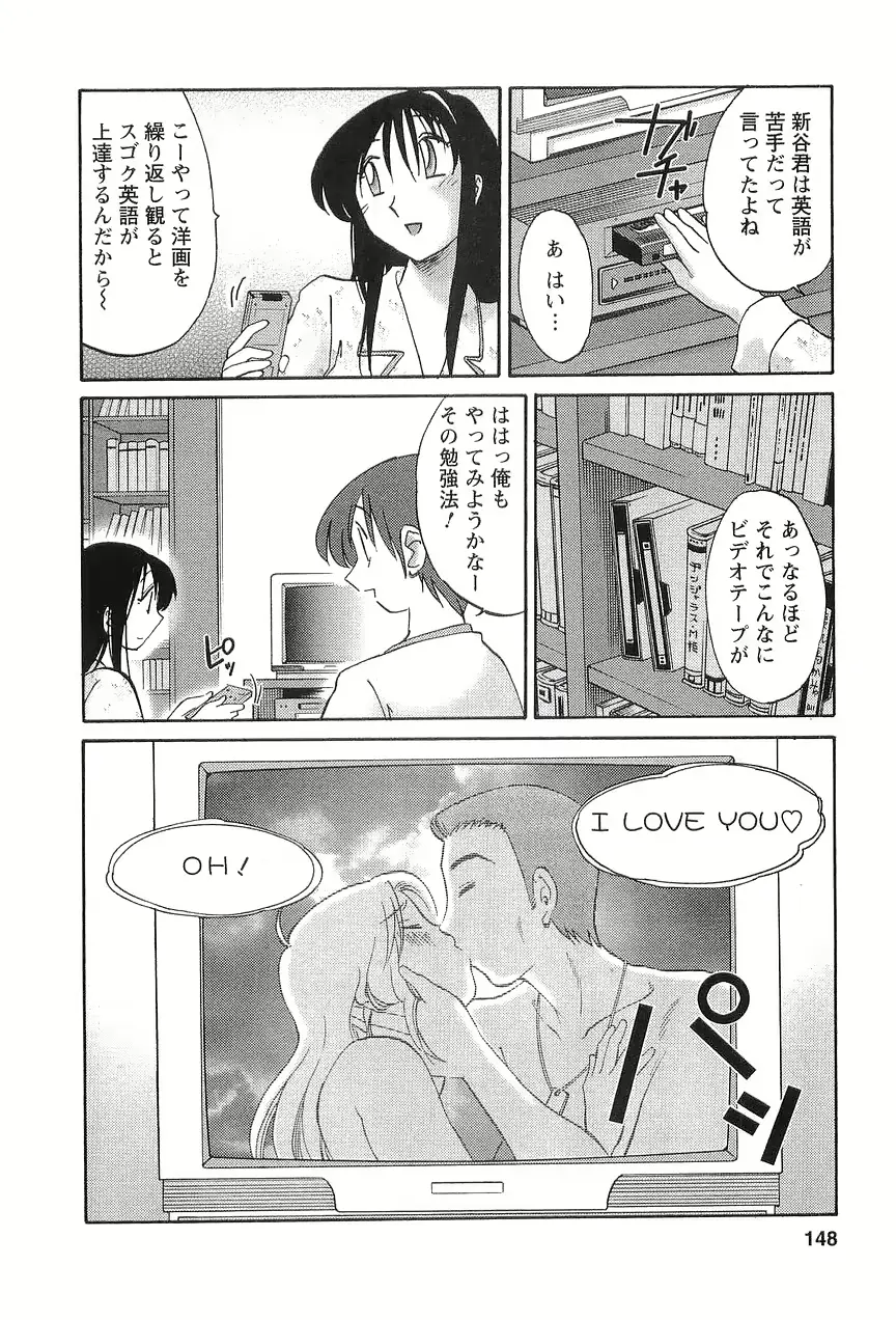 웹툰 이미지 150
