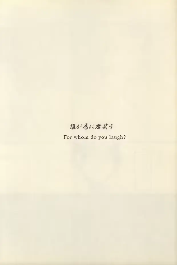 웹툰 이미지 13