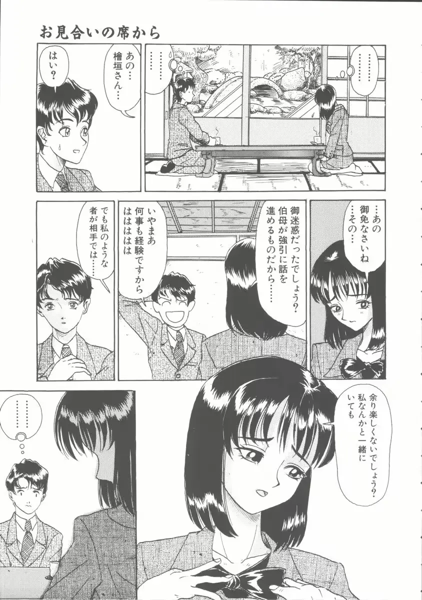 웹툰 이미지 22