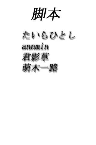 웹툰 이미지 298