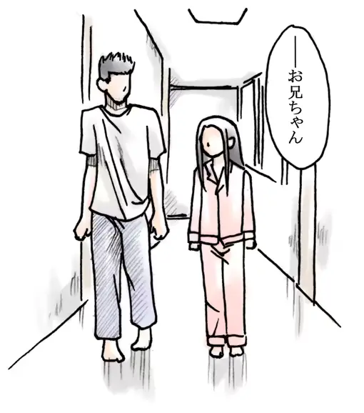 웹툰 이미지 30