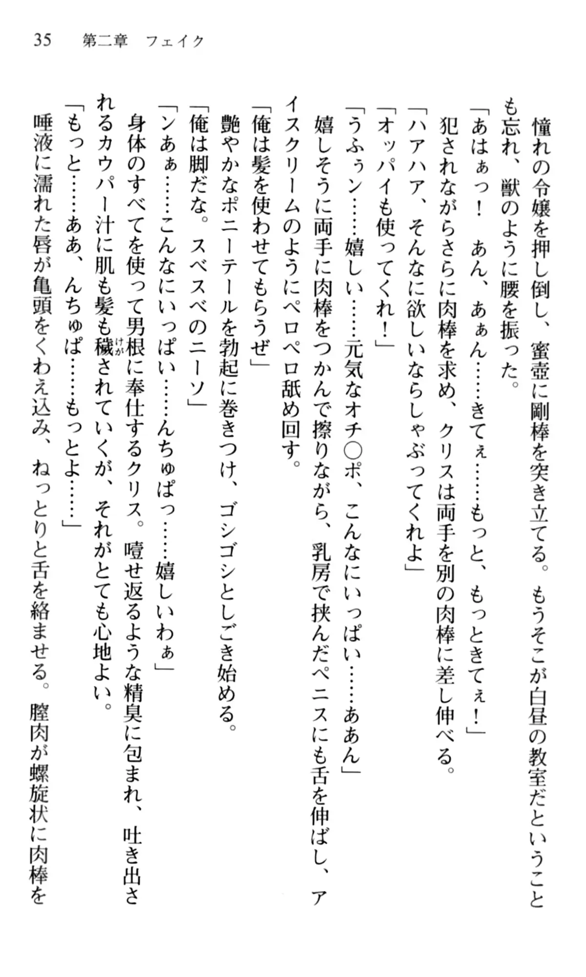 웹툰 이미지 36