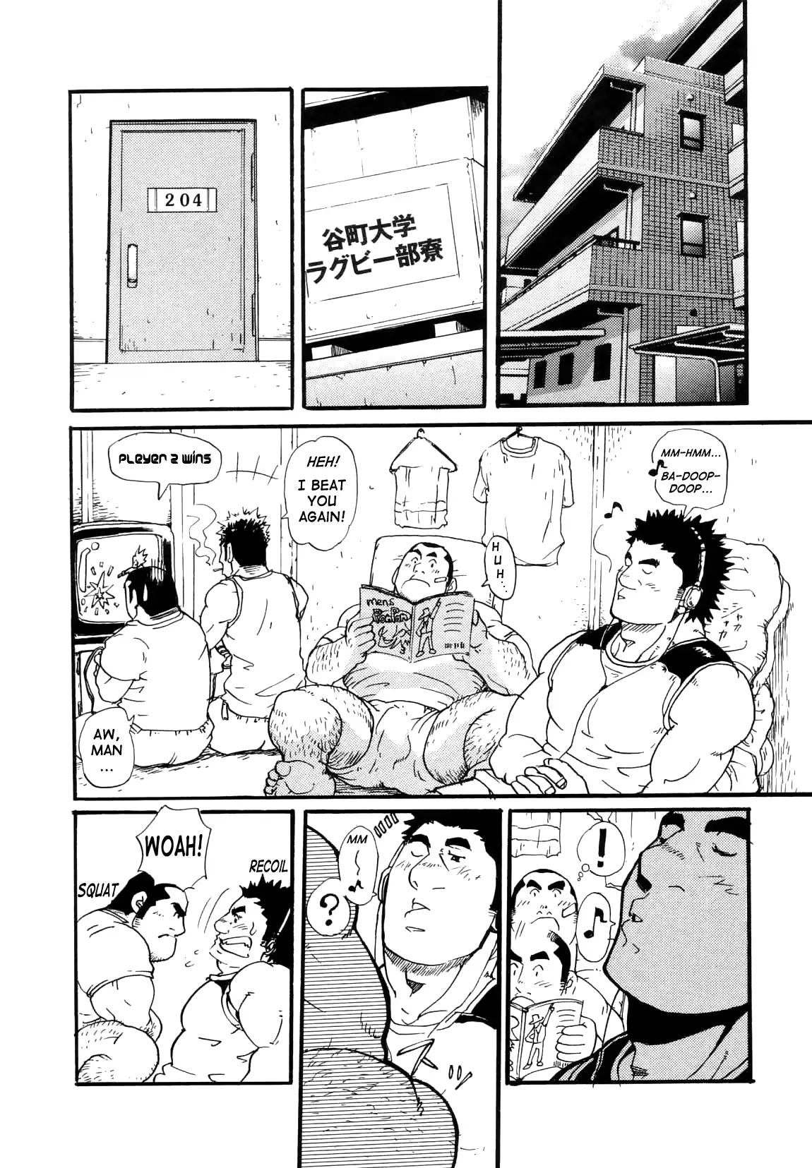 웹툰 이미지 2