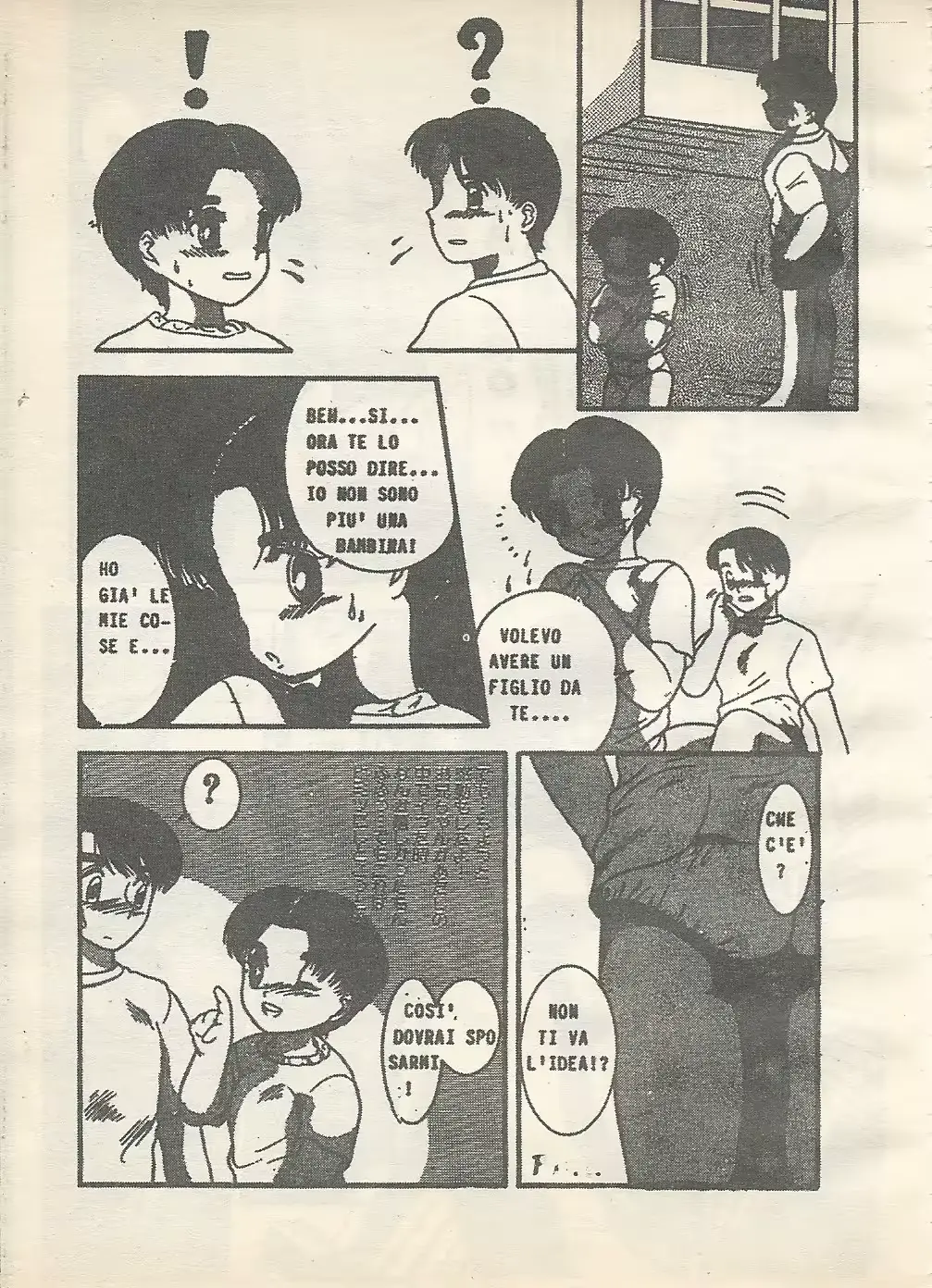 웹툰 이미지 117