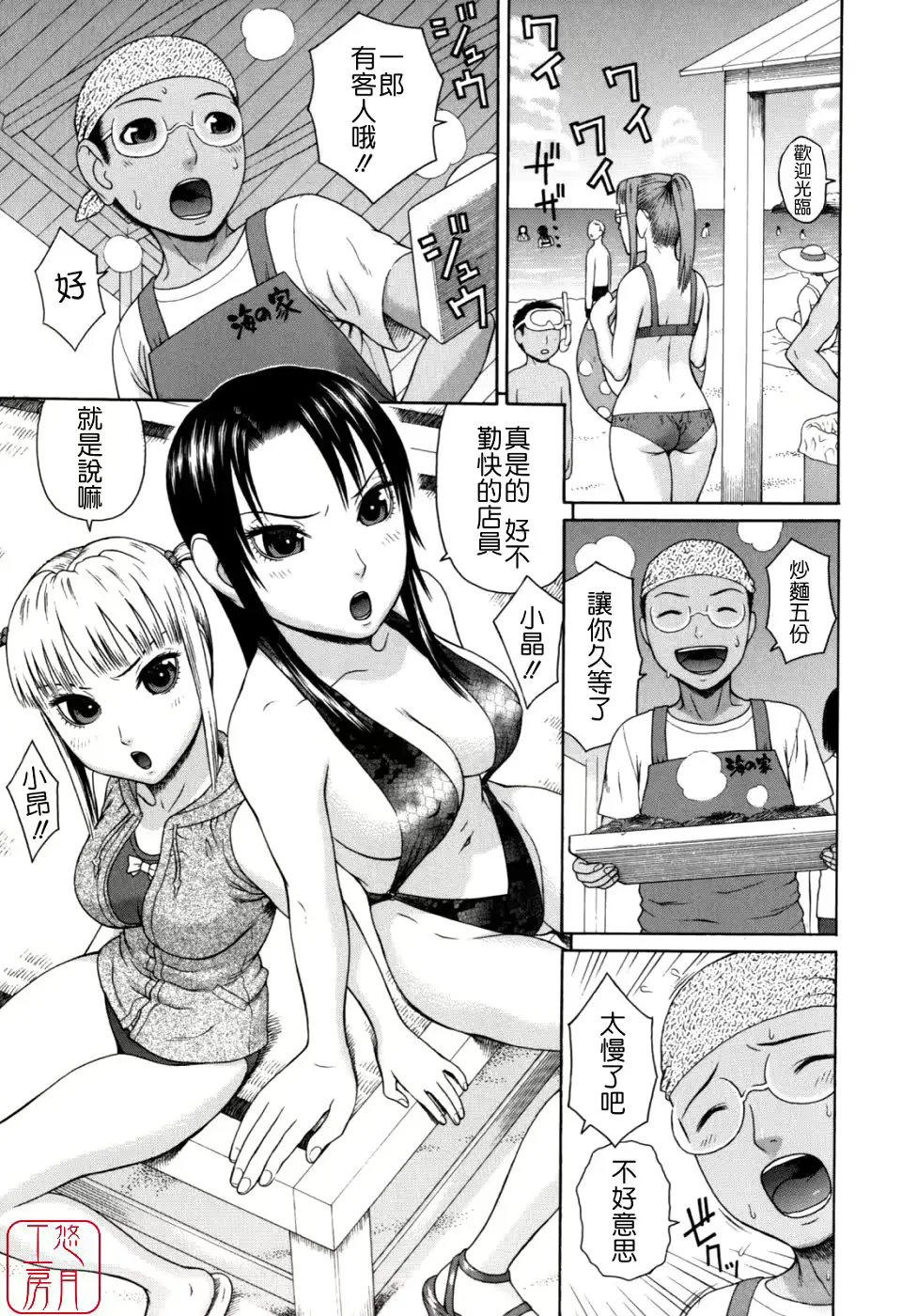 웹툰 이미지 106