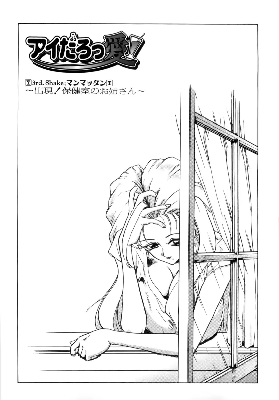 웹툰 이미지 237