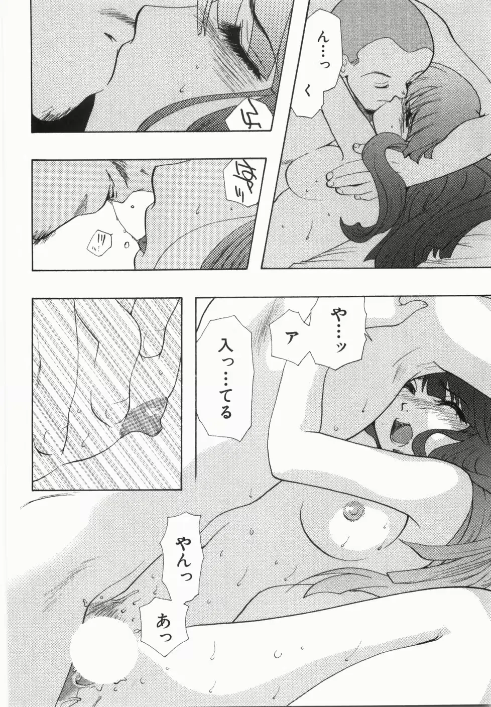 웹툰 이미지 51