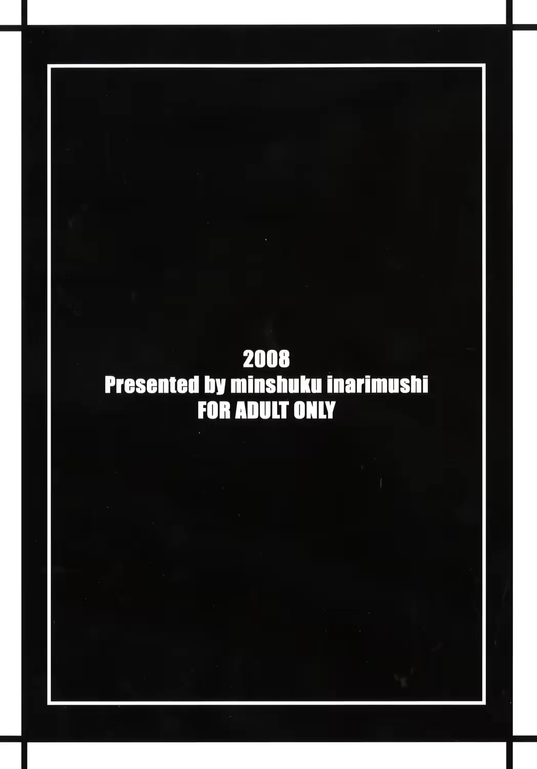 웹툰 이미지 27