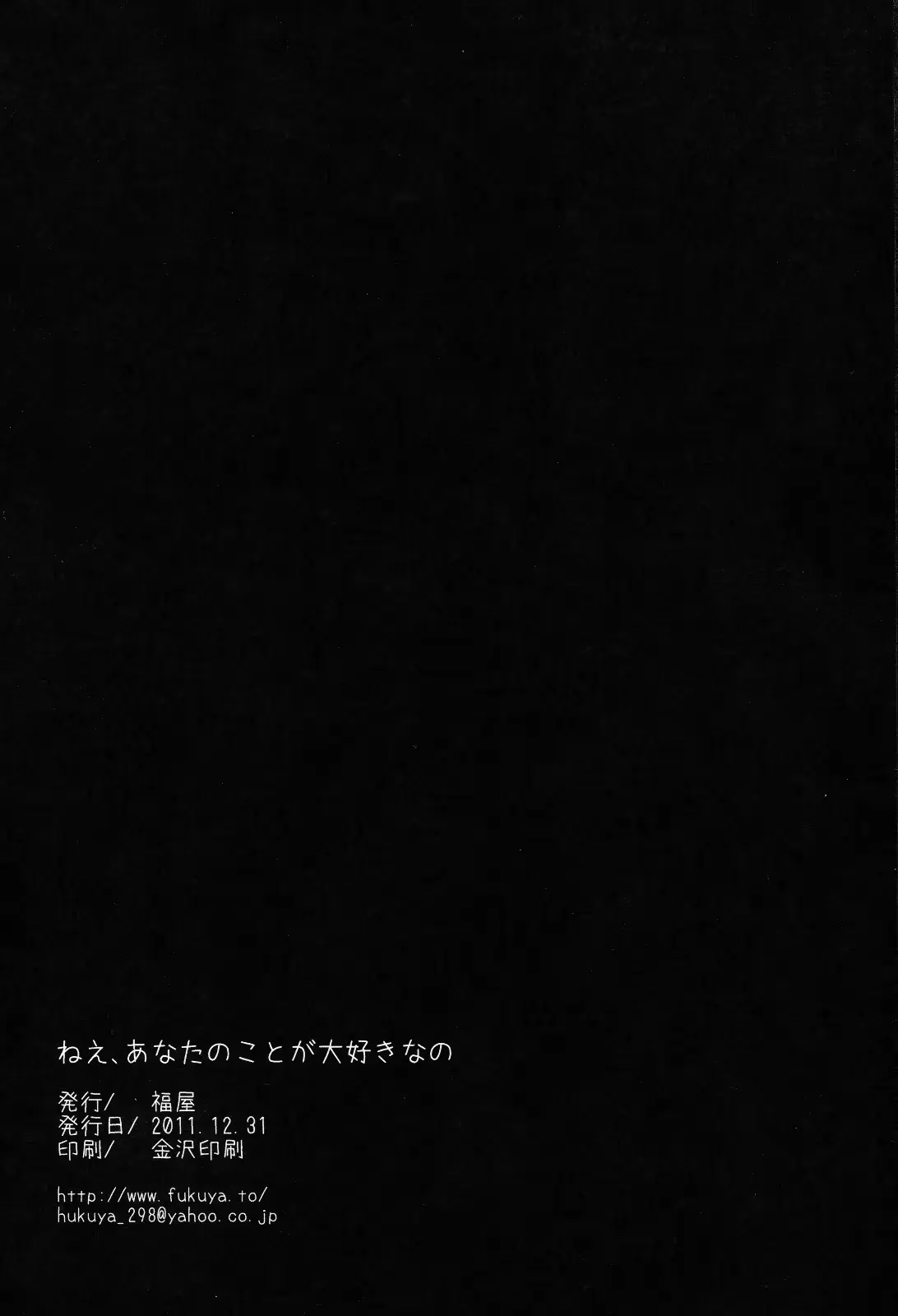 웹툰 이미지 24