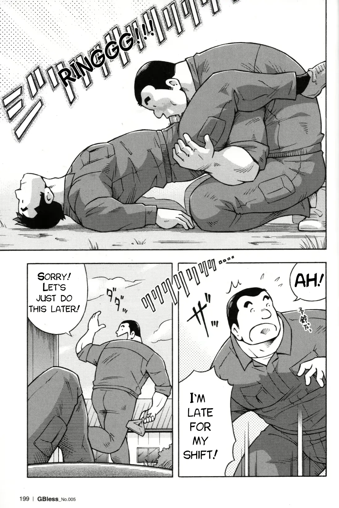 웹툰 이미지 23