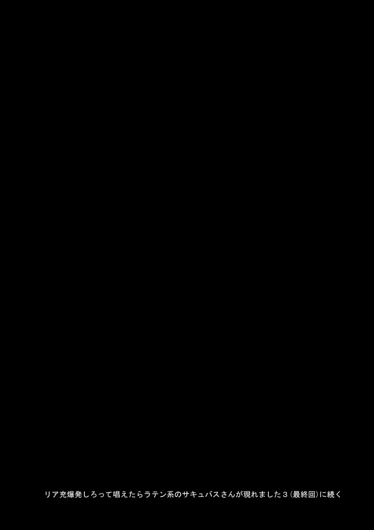 웹툰 이미지 38