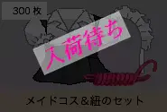 웹툰 이미지 85