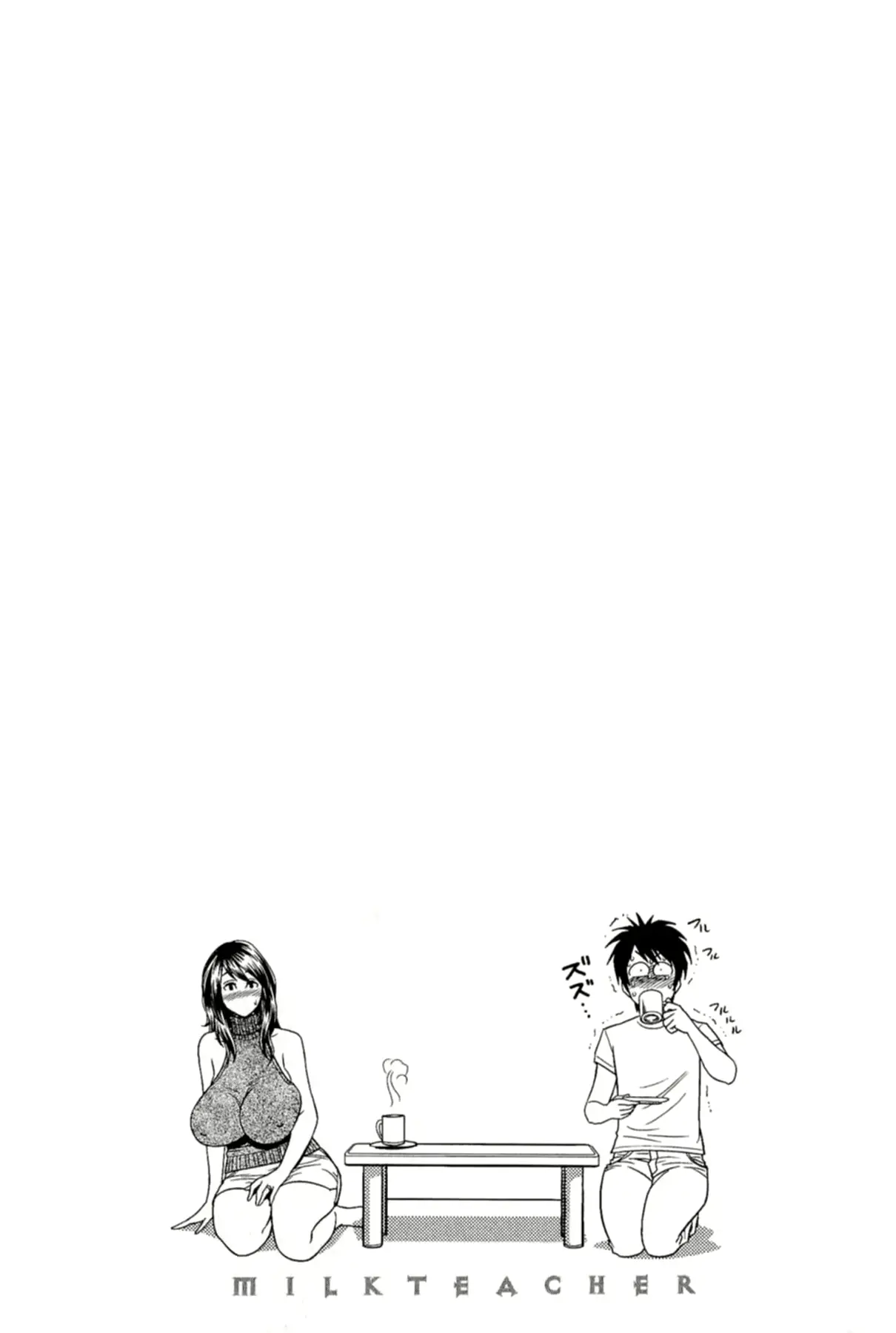 웹툰 이미지 41