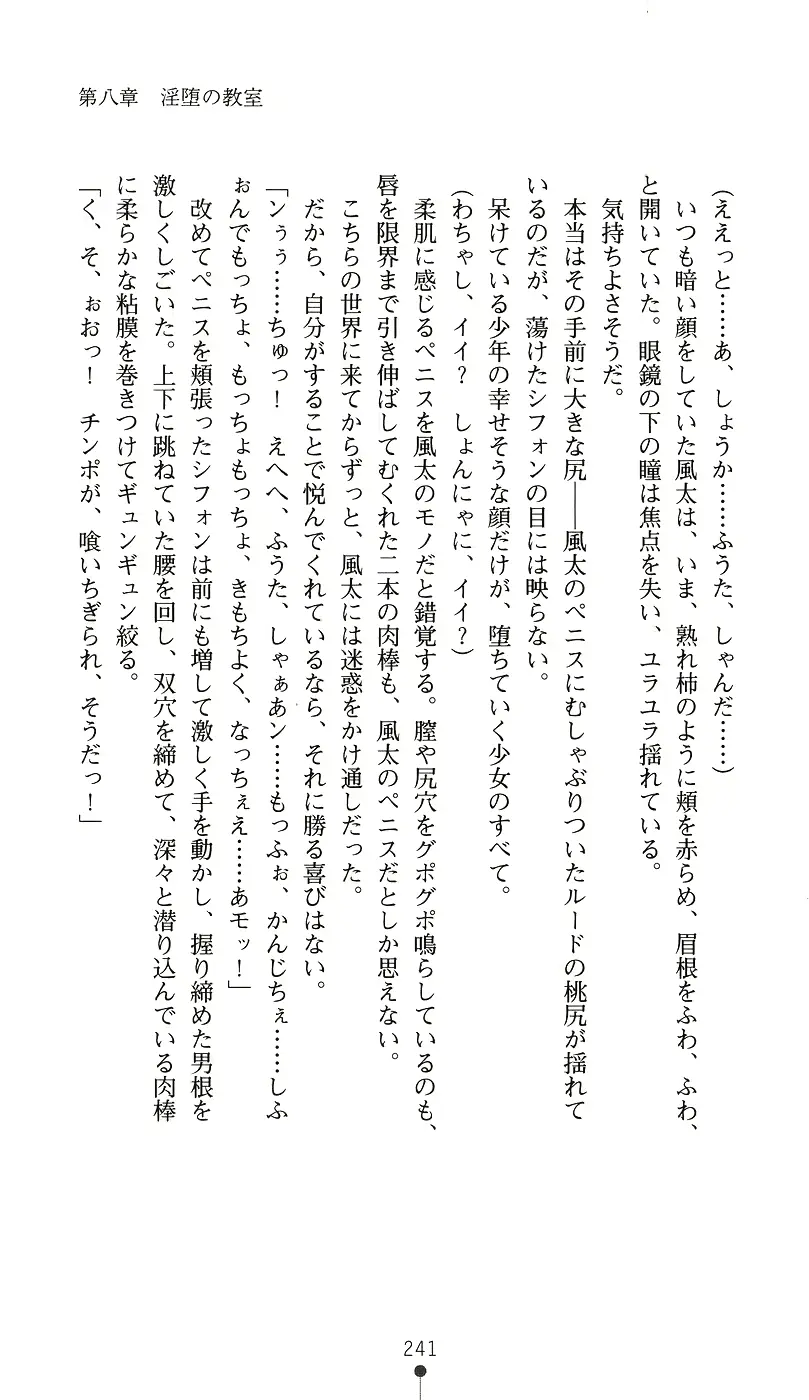 웹툰 이미지 255