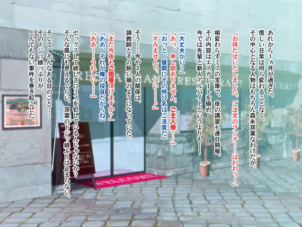 웹툰 이미지 232