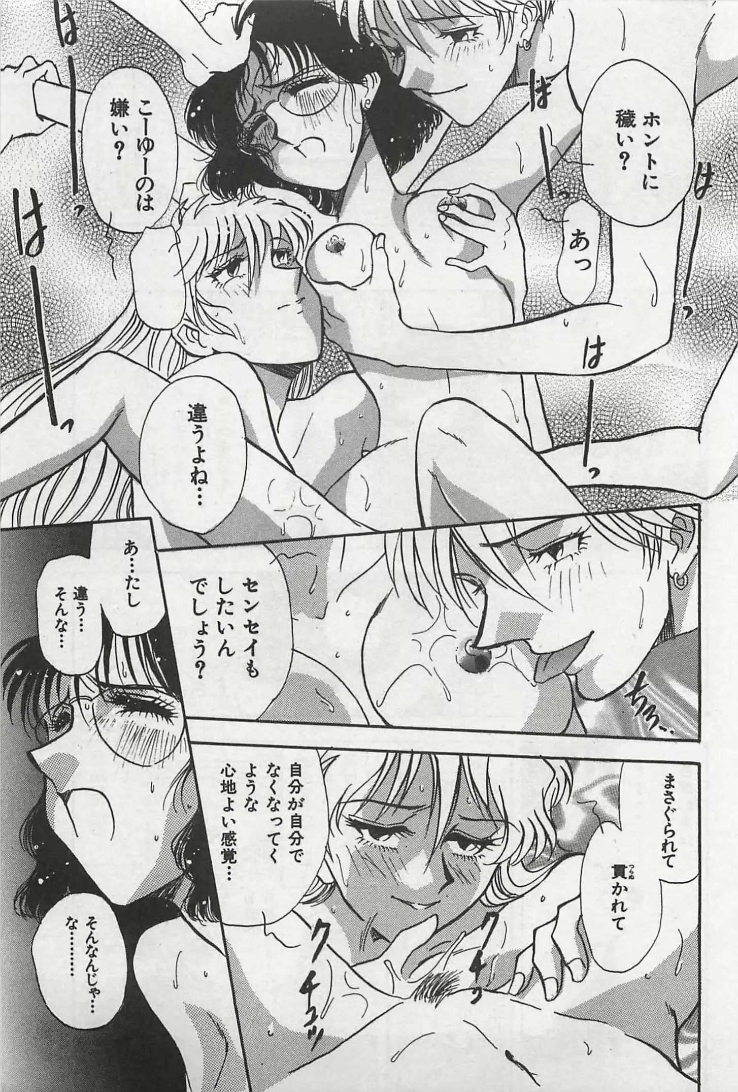 웹툰 이미지 20