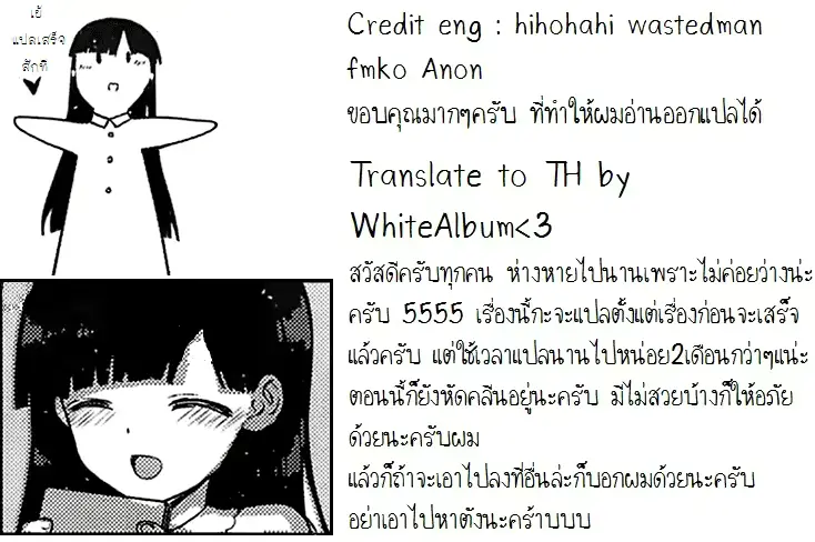 웹툰 이미지 66