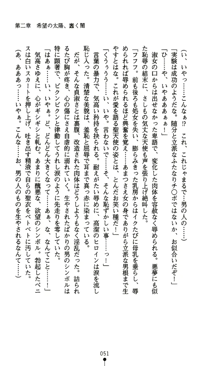 웹툰 이미지 63