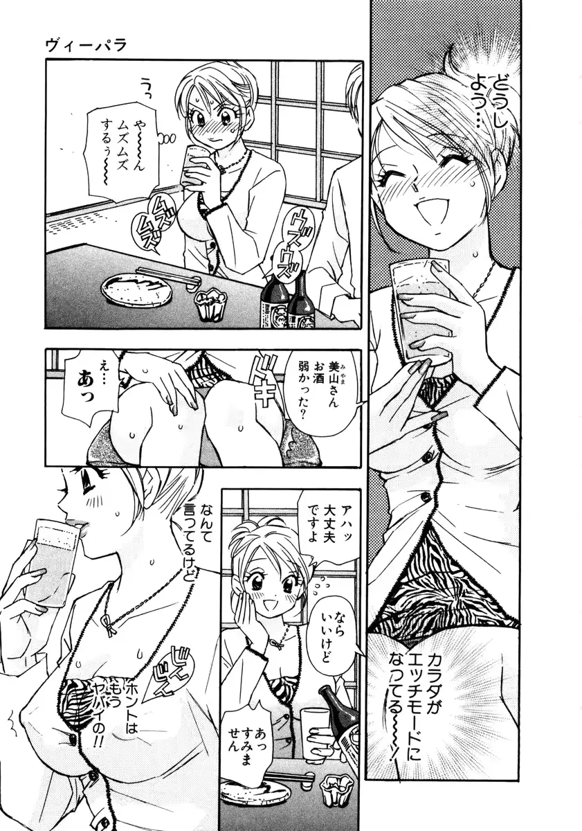 웹툰 이미지 70