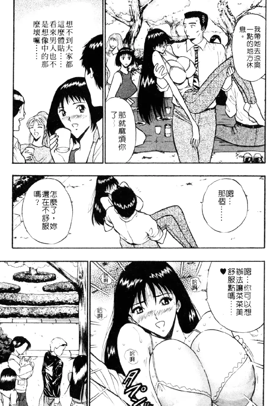 웹툰 이미지 74