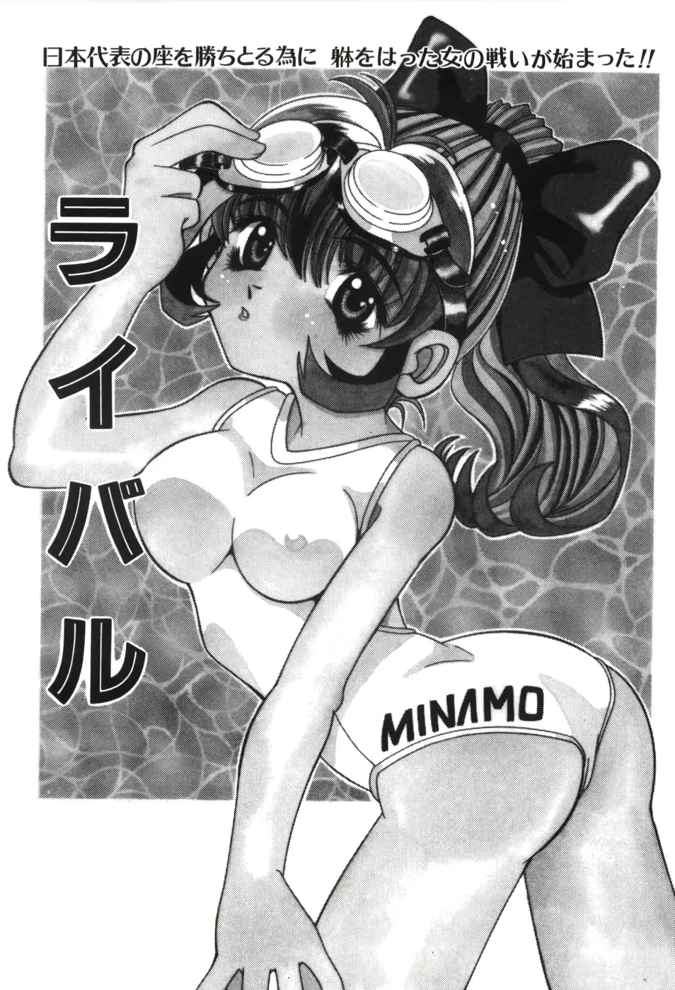 웹툰 이미지 77