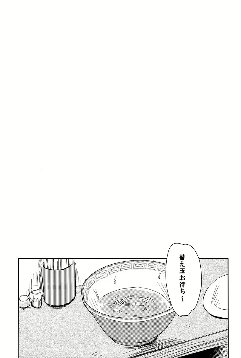 웹툰 이미지 9