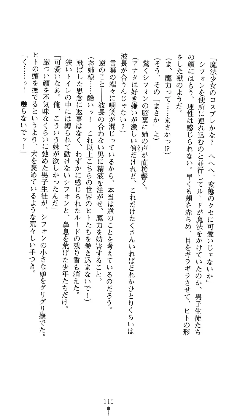 웹툰 이미지 124