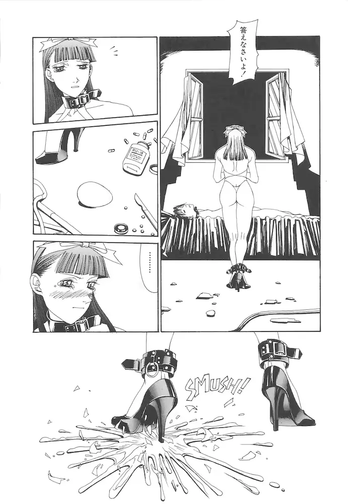 웹툰 이미지 165