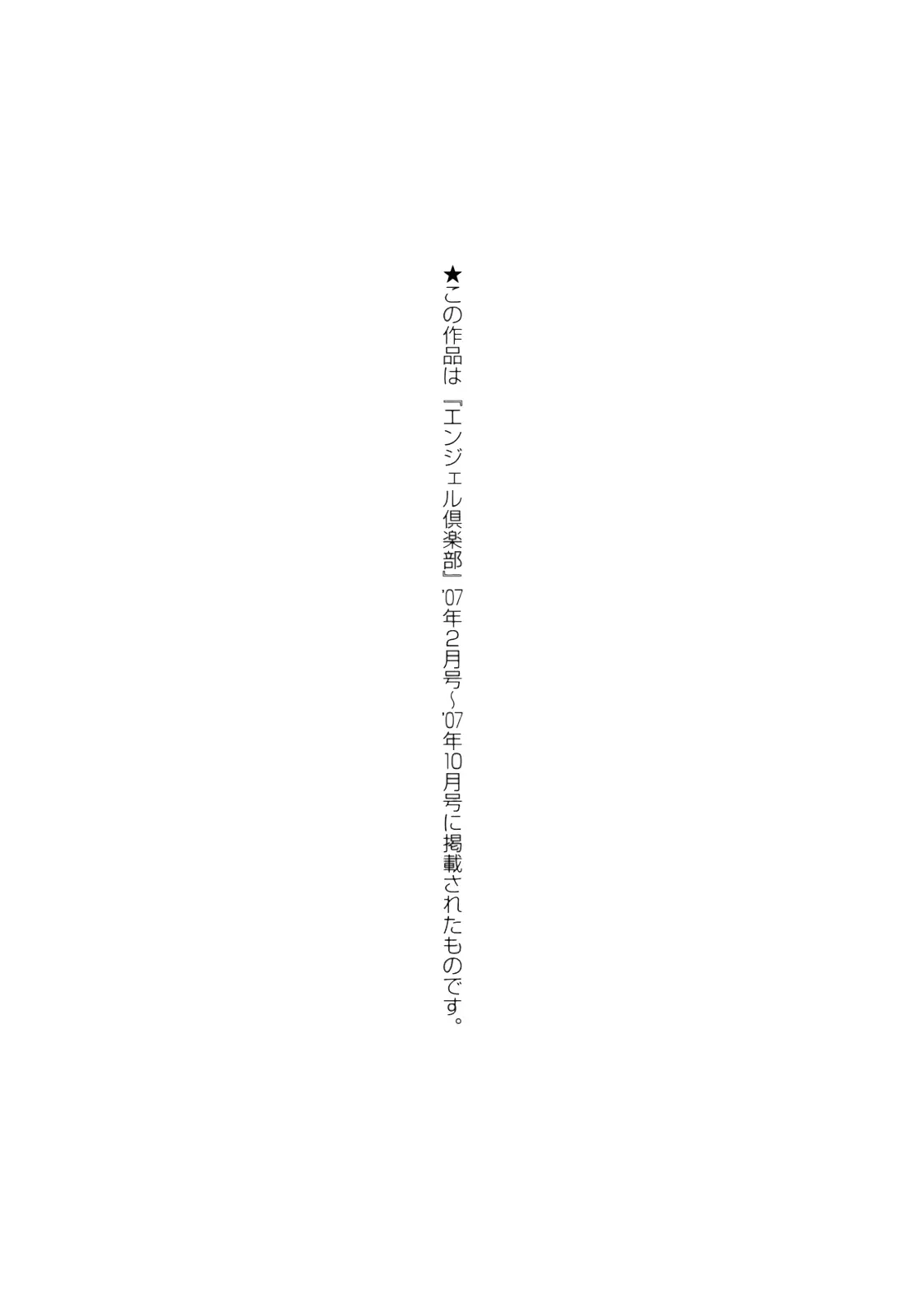 웹툰 이미지 196