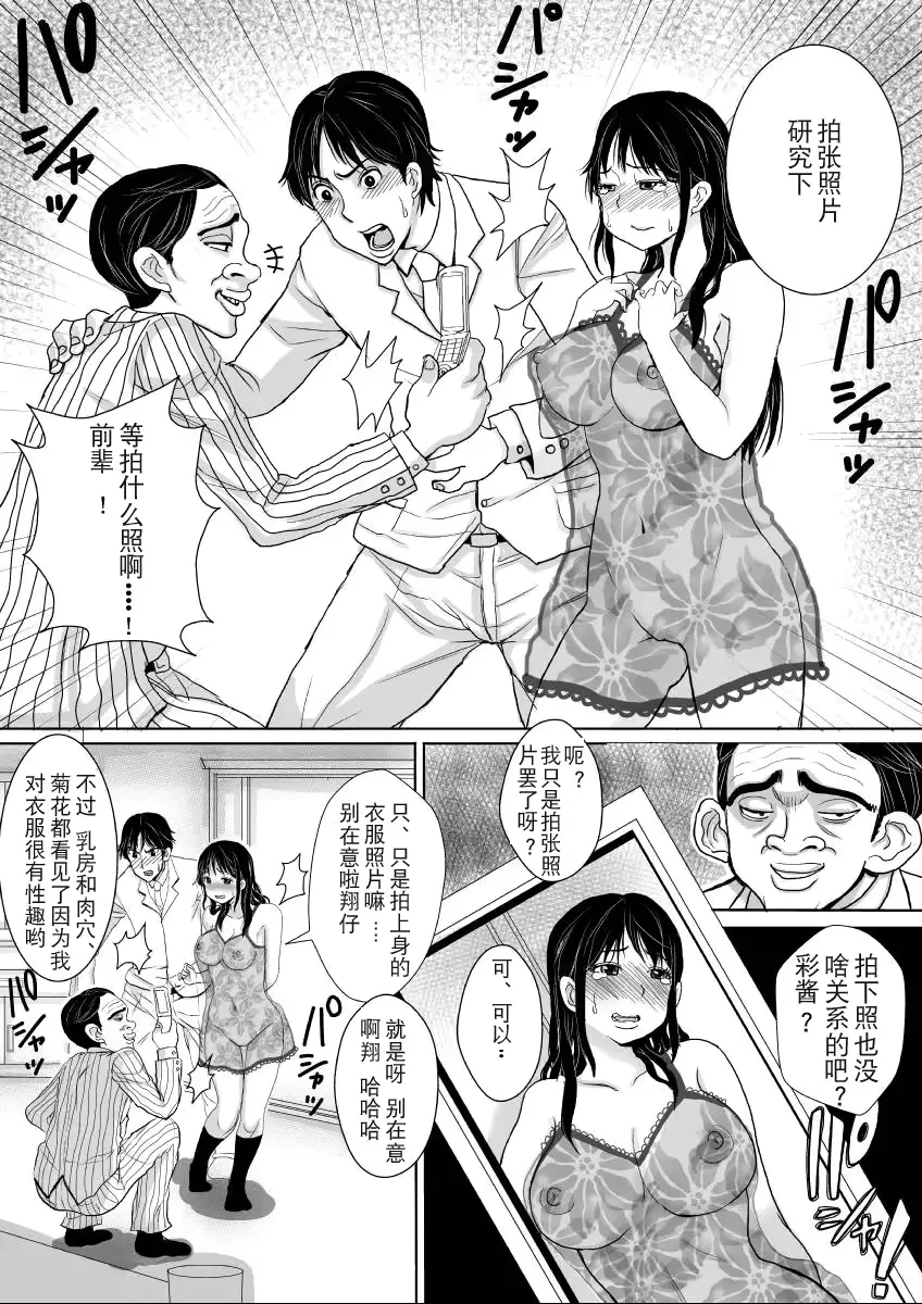 웹툰 이미지 47