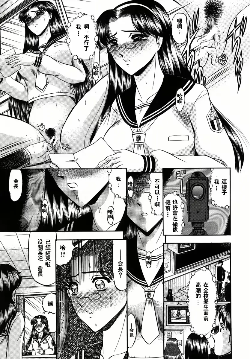 웹툰 이미지 18
