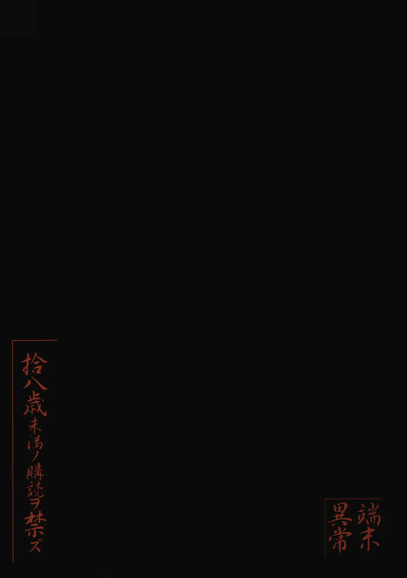 웹툰 이미지 33